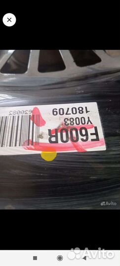 Подшипник ступецы камри 70 2.5