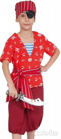 Пират Гарри карнавальный костюм