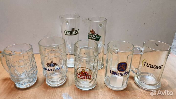 Пивная кружка