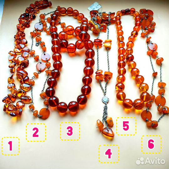 Винтажные бусы Чехословакия СССР США