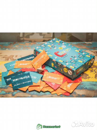 Настольная игра 