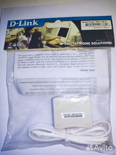 Сплиттер adsl