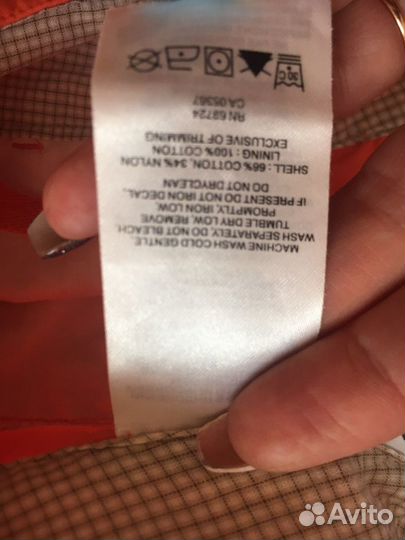 Спортивный костюм columbia