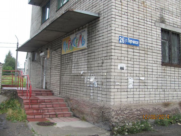 Свободного назначения, 212.9 м²