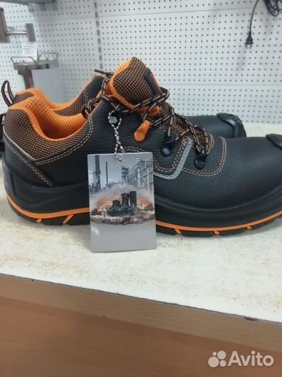 Спецобувь мужская