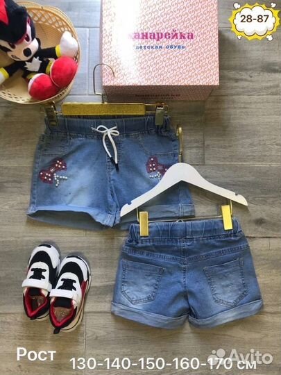 Джинсовые шорты на девочку