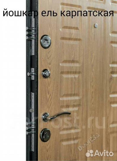 Дверь входная металлическая Йошкар