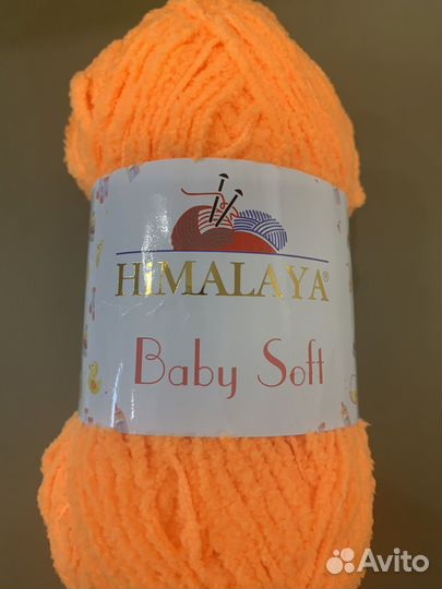 Пряжа для вязания