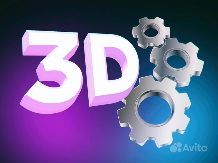 Тесты 3d моделирование. Тесты 3d моделирование. Моделирование во фьюжн 360. Калибровочные башни для 3d принтера. Тесты 3d моделирование.
