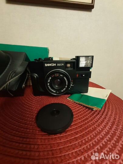 Фотоаппарат пленочный Эликон 35 см СССР
