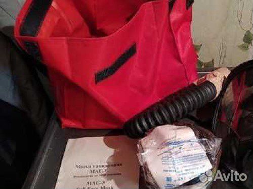 Сумка для противогаза