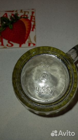 Кружка пивная 0.5л СССР