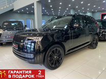 Land Rover Range Rover 3.0 AT, 2023, 12 км, с пробегом, цена 21 490 000 руб.