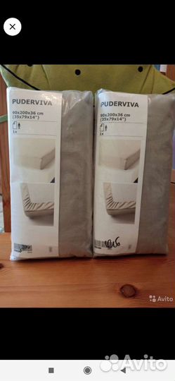 Икеа Пудервива простынь натяжная