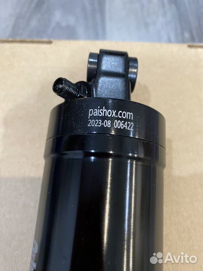 Велосипедный амортизатор