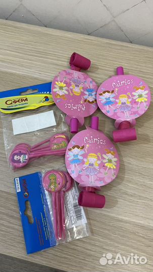 Колпачки на др