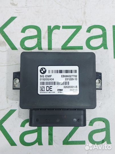 Блок управления стояночным тормозом Bmw 5 G30 2017