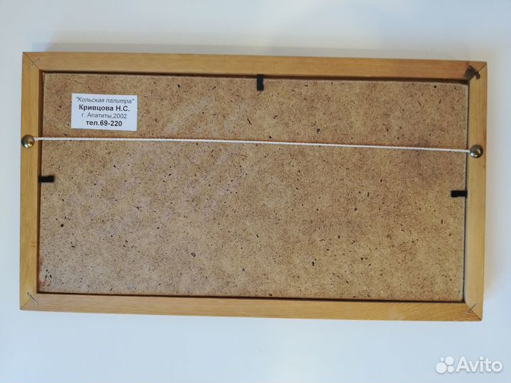 Картина из каменной крошки