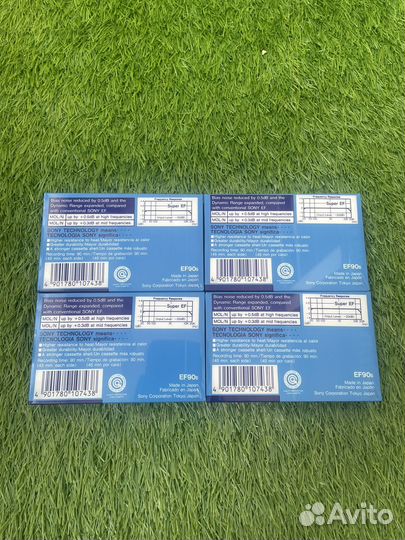 Sony super ef90