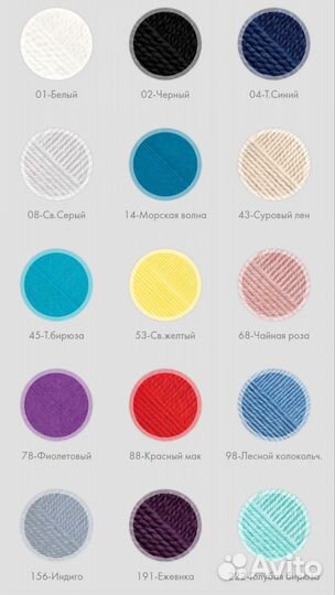 Вязаные зимние шапки на заказ