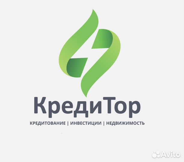 Помощь в одобрении кредита Юридическим Лицам
