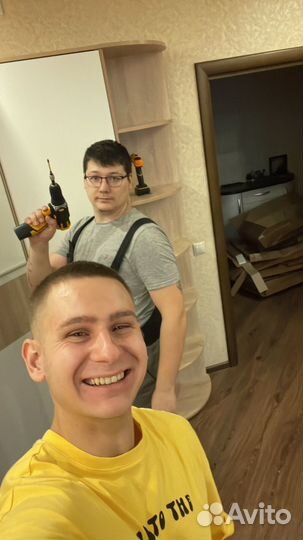 Сборка мебели