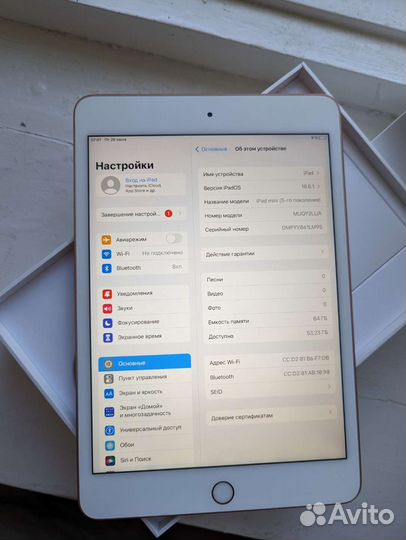 Apple iPad Mini 5 A2133