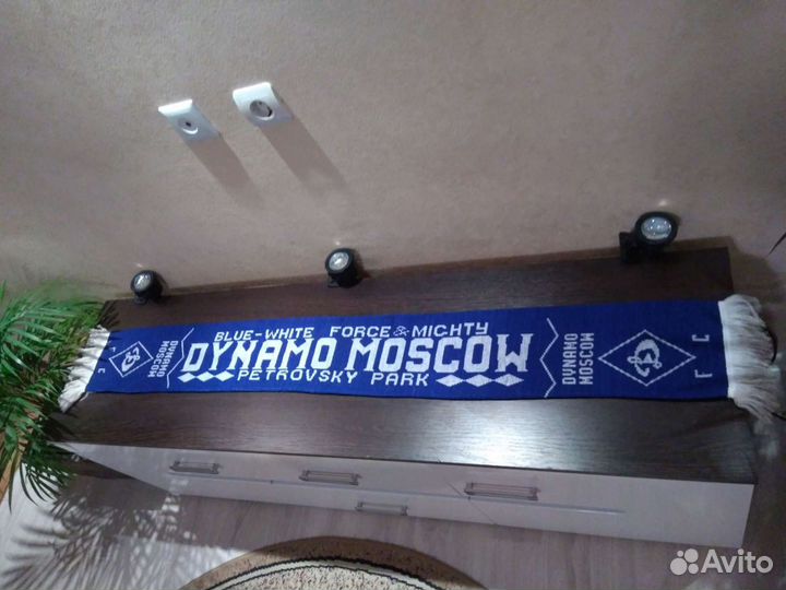 Динамо москва шарф