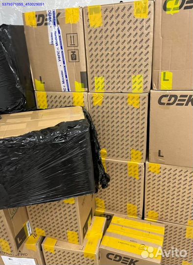 Коробки с товарами / Карго /Алиэкспресс (Арт.62785)