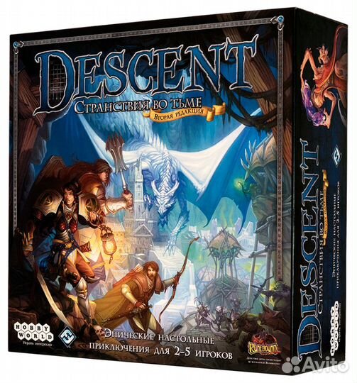 Descent: Странствия во Тьме