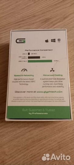 Портативный жесткий диск