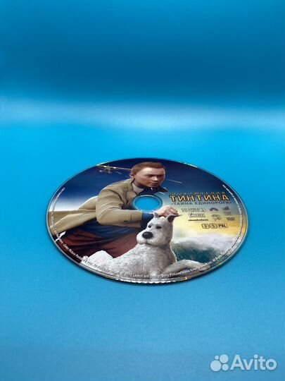 DVD диск с мультфильмом