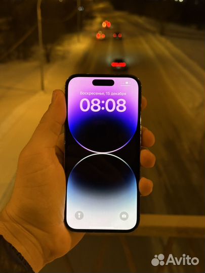 iPhone 14 Pro, 256 ГБ