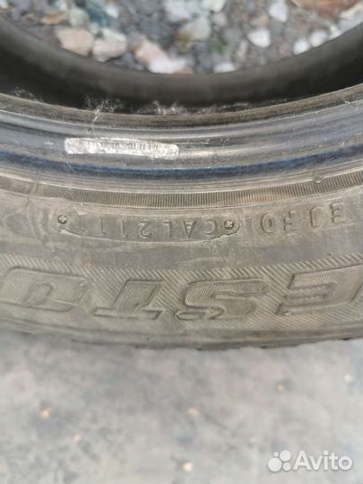 Bridgestone Blizzak DM-V1 235/55 R19 101R