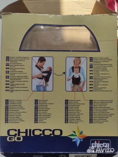 Переноска для ребенка chicco