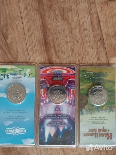 Инвестиционные монеты