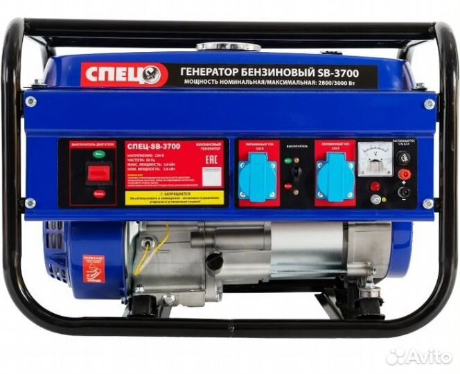 Аренда строительного инструмента