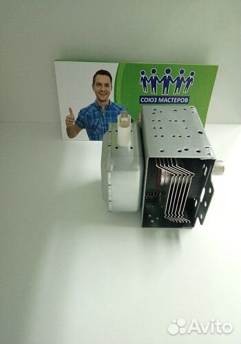 Магнетрон для микроволновой печи. И другое для свч