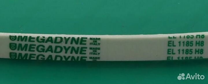 Ремень 1185 H8 EL fagor 52X1913