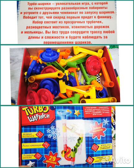 Конструктор