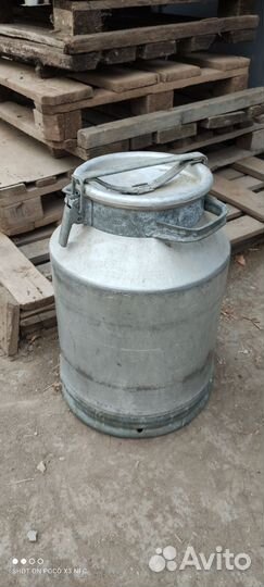 Фляга алюминиевая бу 40л