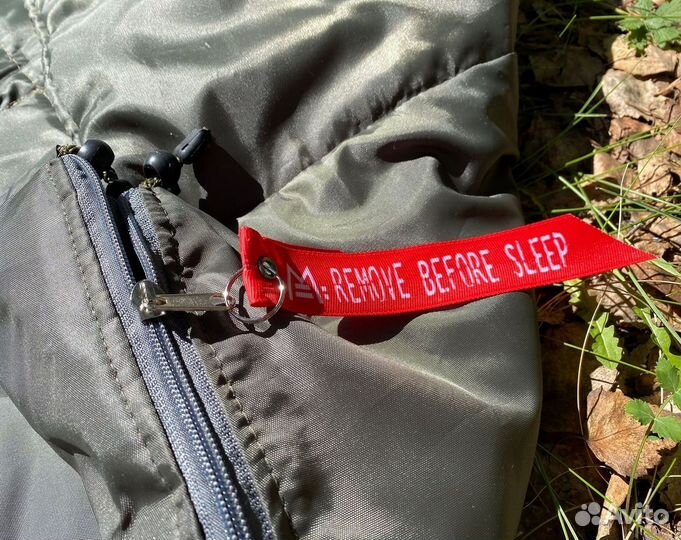 Спальный мешок