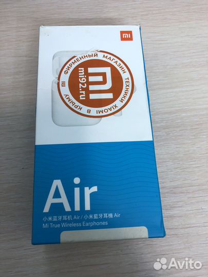 Беспроводные наушники xiaomi mi92