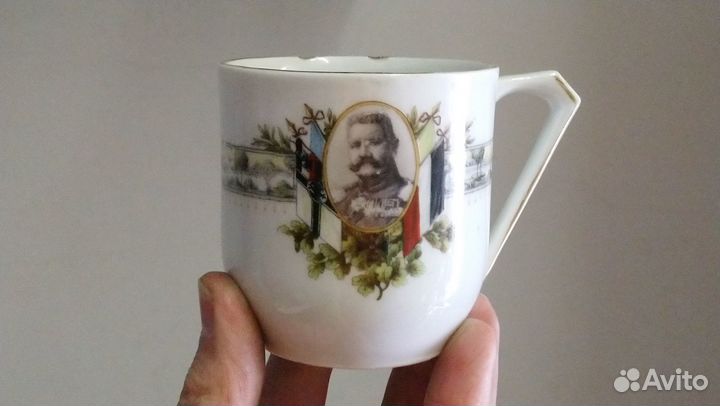 Чашка кружка Гинденбург патриотика Германия 1914
