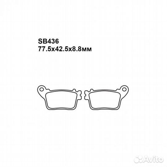 Тормозные колодки мото puller SB436