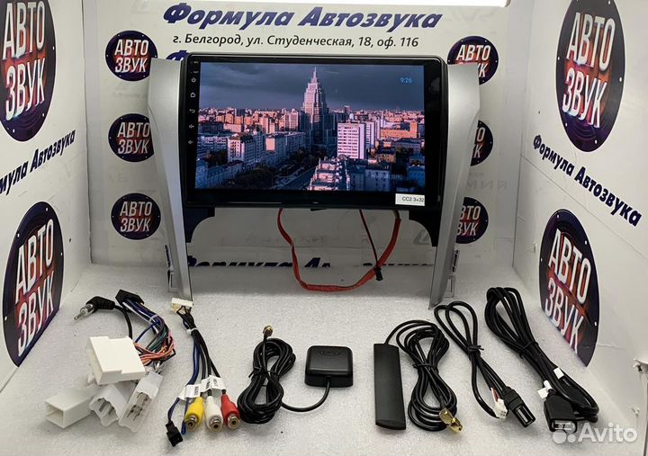 Магнитола Toyota Camry 50 11-14 Android 3-32 DSP