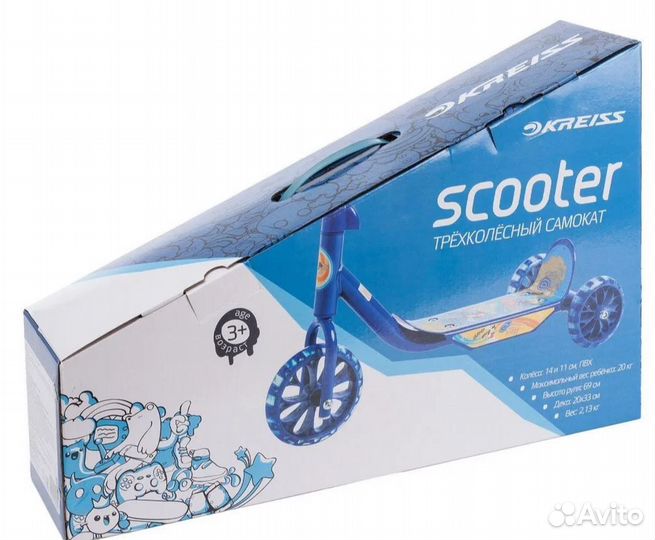 Самокат детский трехколесный Kreiss (новый в уп.)
