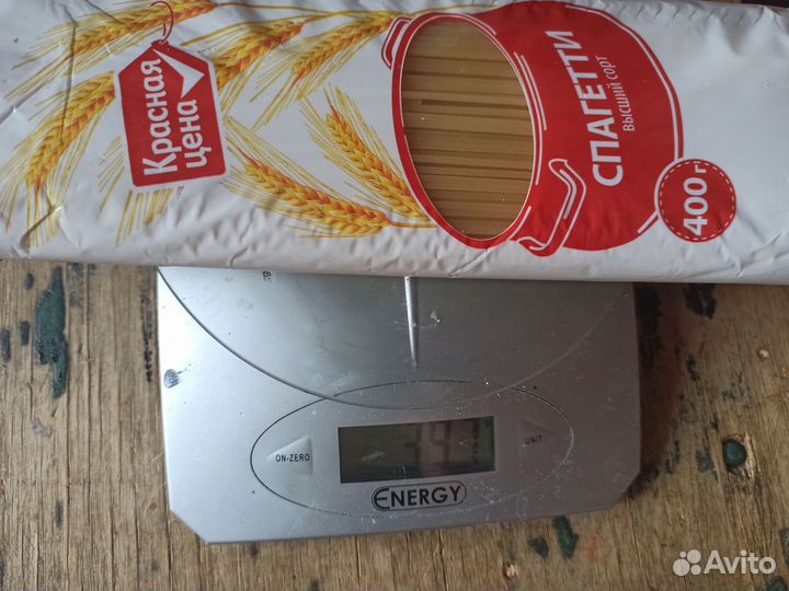 Корм для кошек проплан