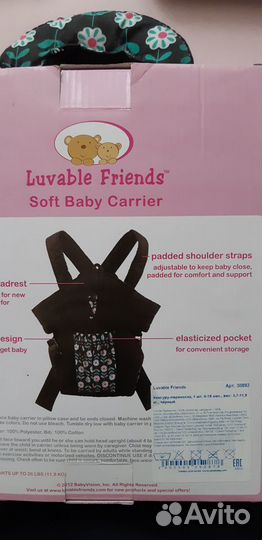 Рюкзак-кенгуру, 0-18 мес, 