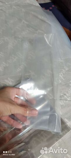 Обложка для учебника 269х429 мм